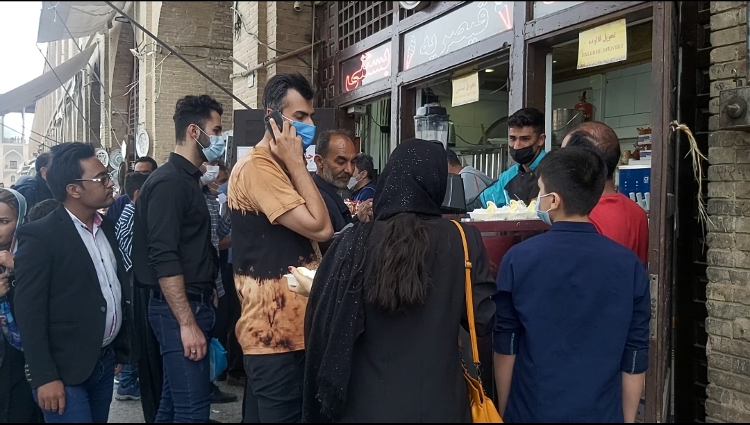 نوروز 1400 اصفهان